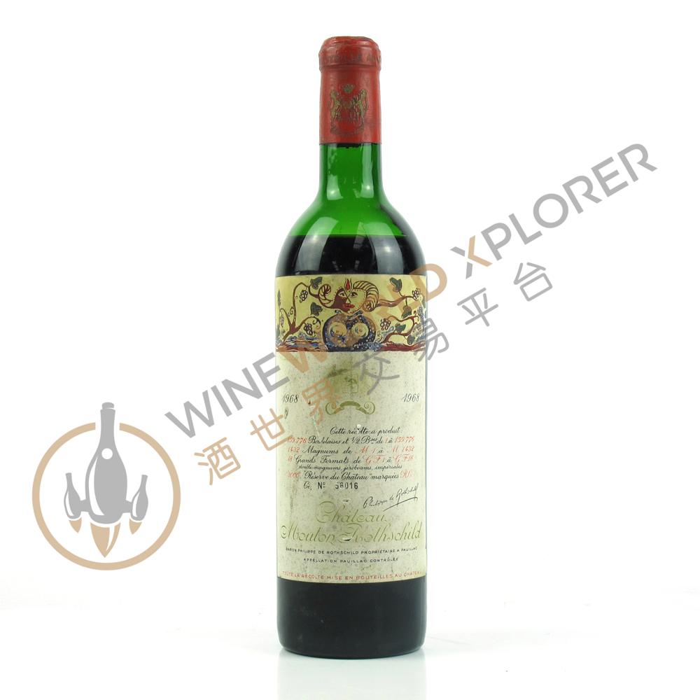 ワイン Chateau Mouton Rothschild 1990 Buy Mouton Rothschild 1990 online - VINEUT Rare & Vintage Wines